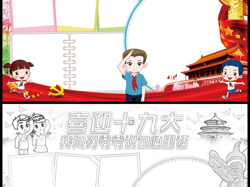诺基亚2023年净销售额和营业利润均大幅下滑
