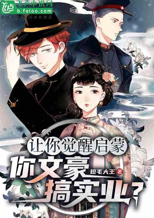 闻“凝”而动！沿河公安全力抗凝保畅护民安