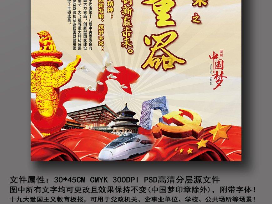 捉急！这周就开学，维州还有300所学校缺老师！
