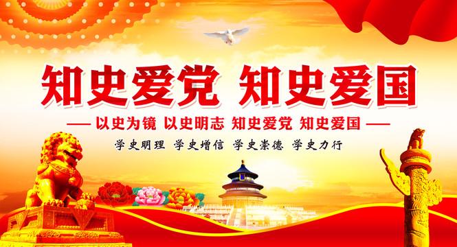 救援卑鄙者